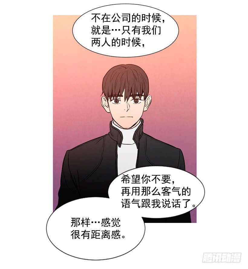 同情