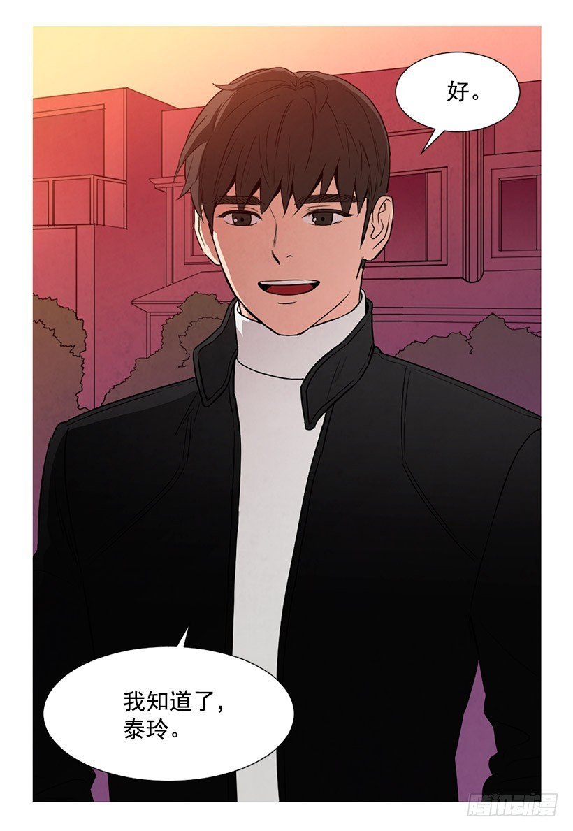 同情