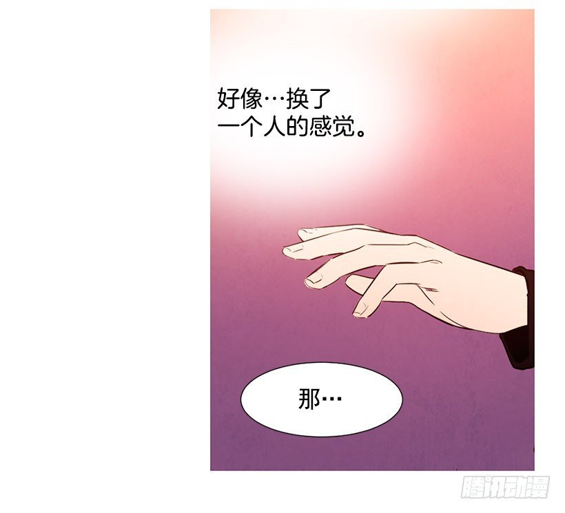 同情
