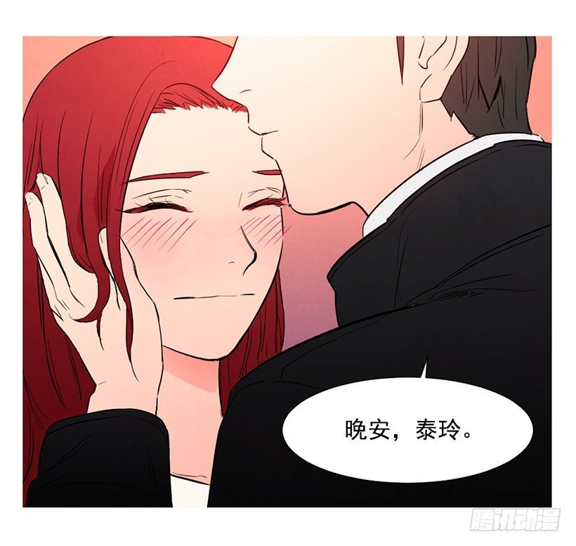 同情