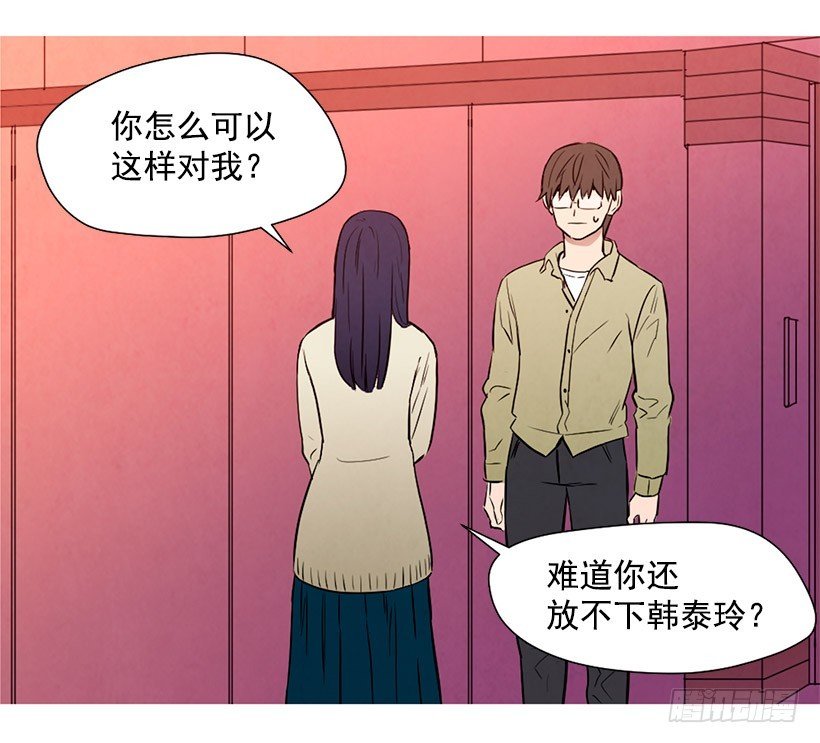 同情
