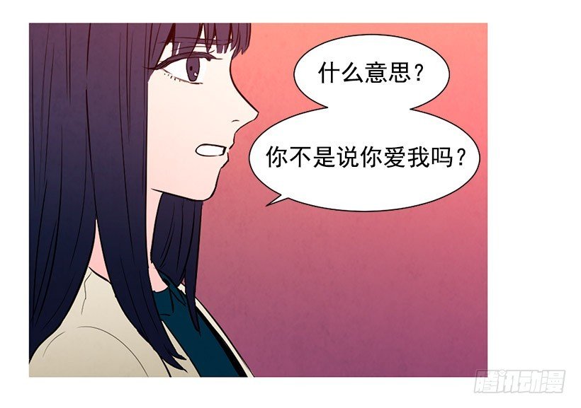 同情