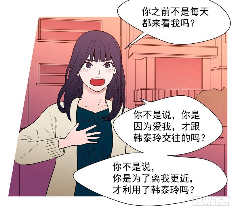 同情