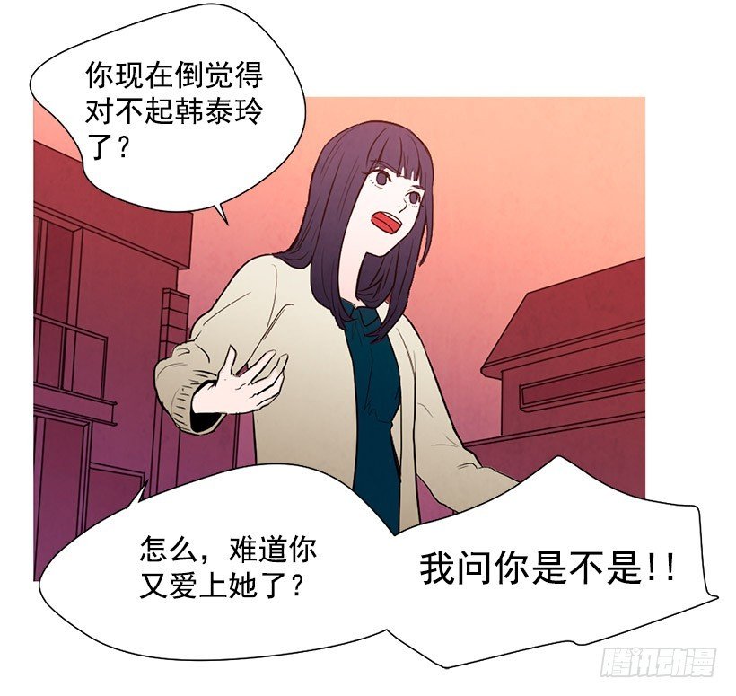 同情
