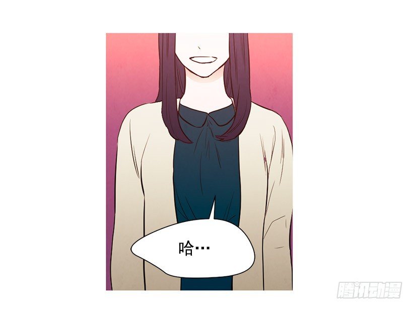 同情
