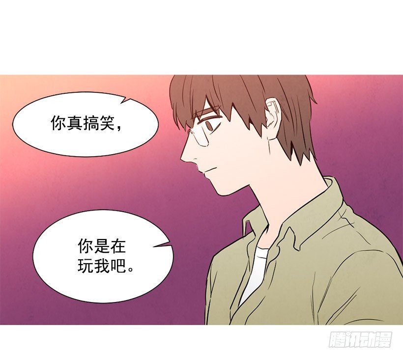 同情