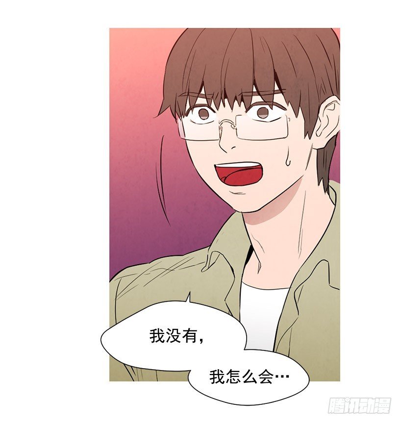 同情