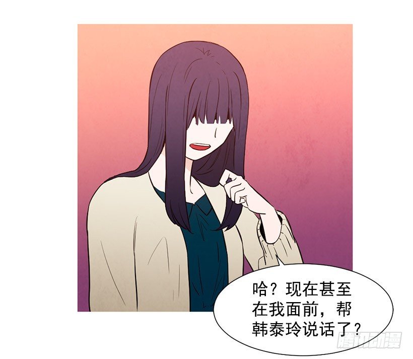 同情