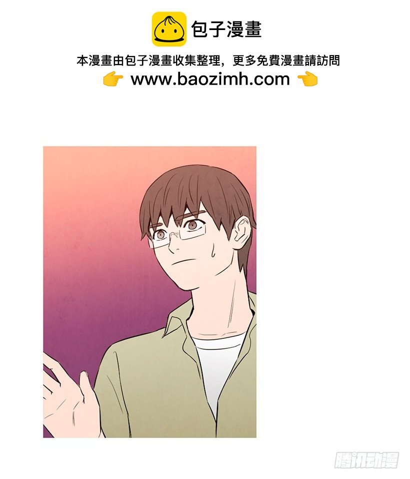 同情