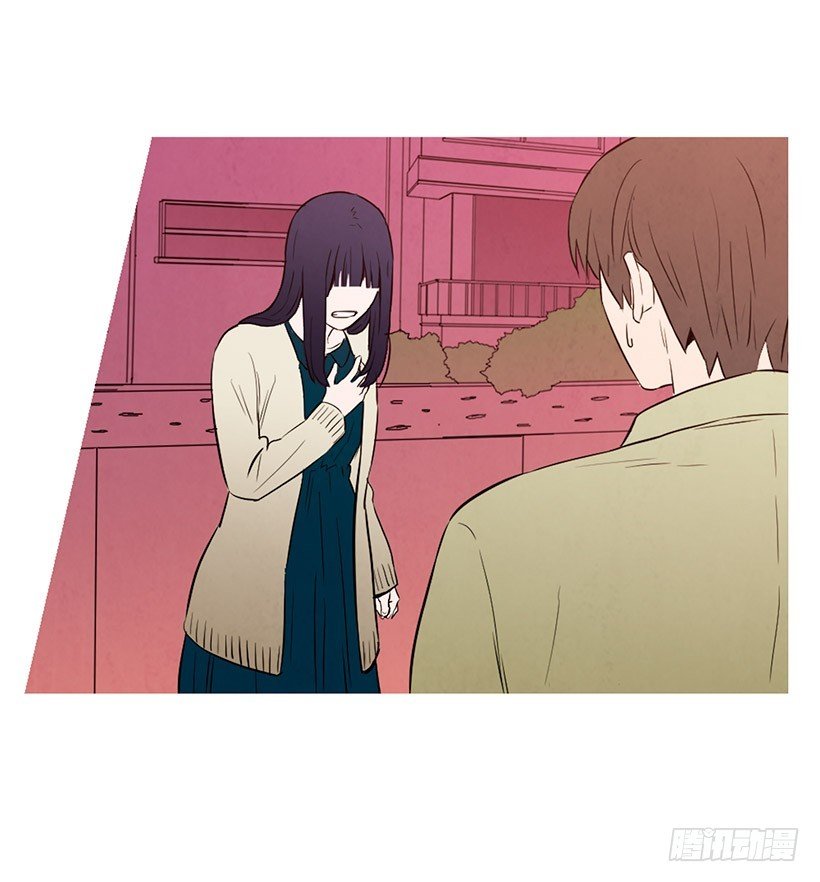 同情