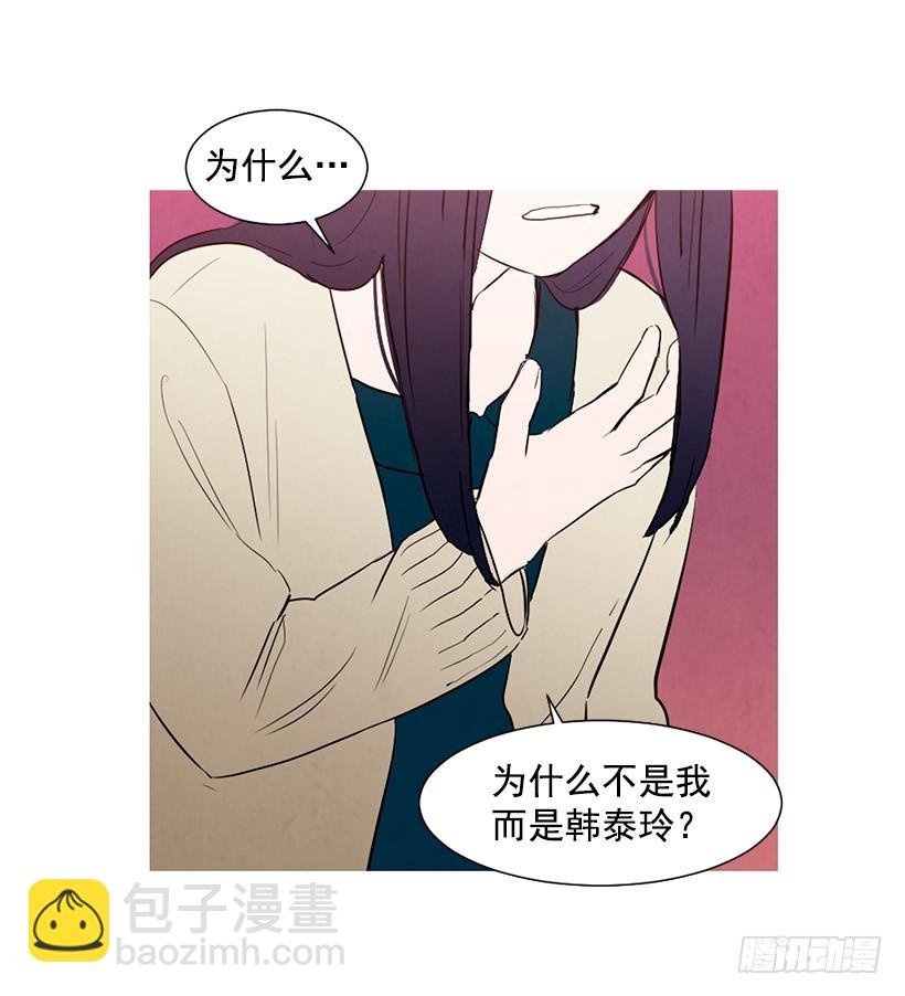 同情