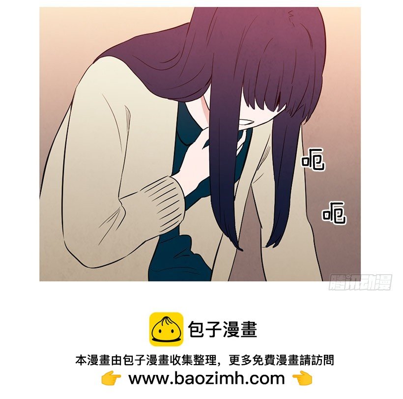 同情