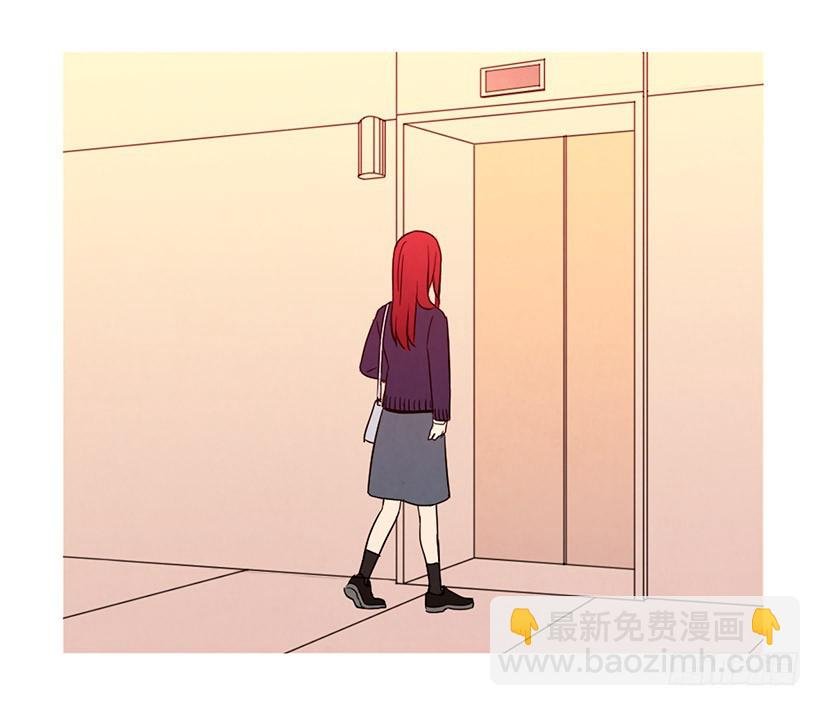能力