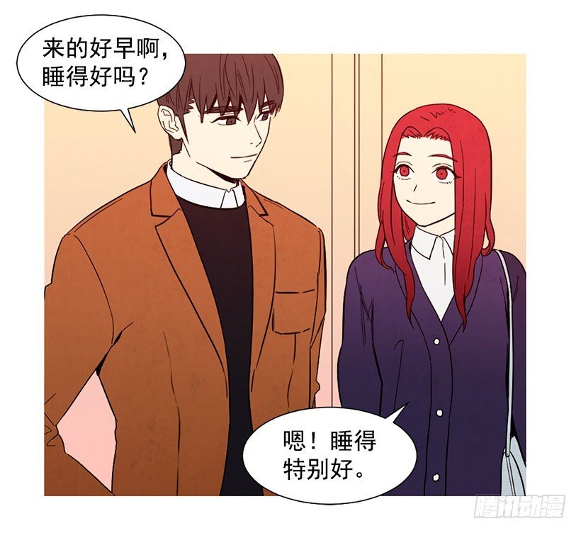 能力