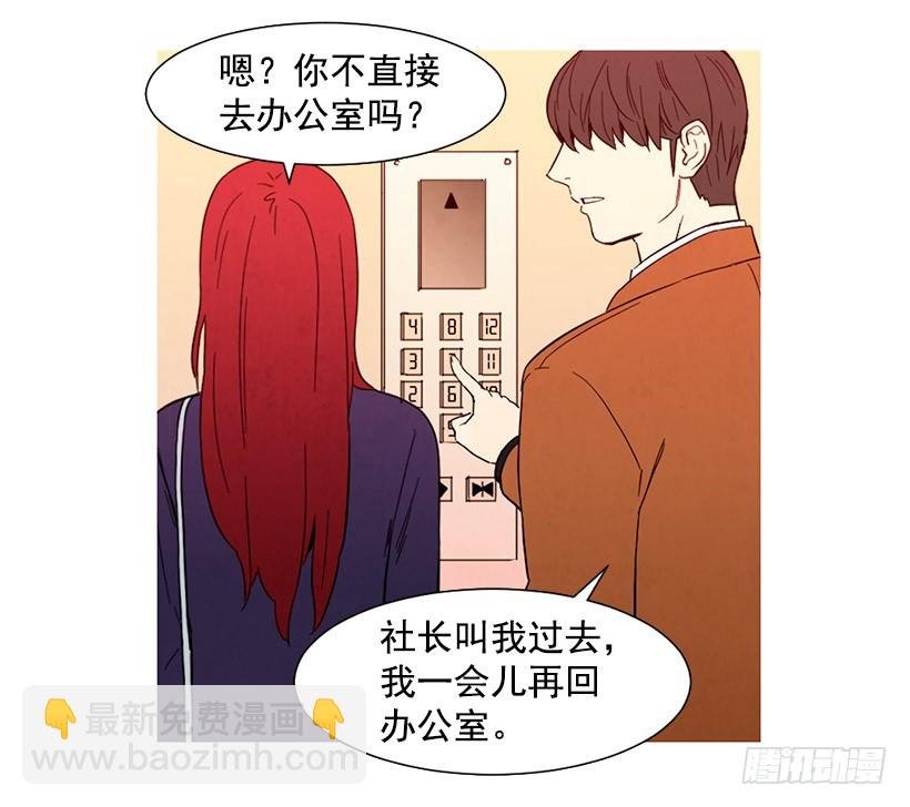 能力