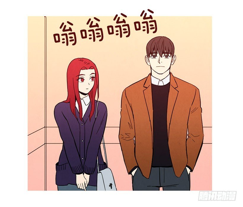能力