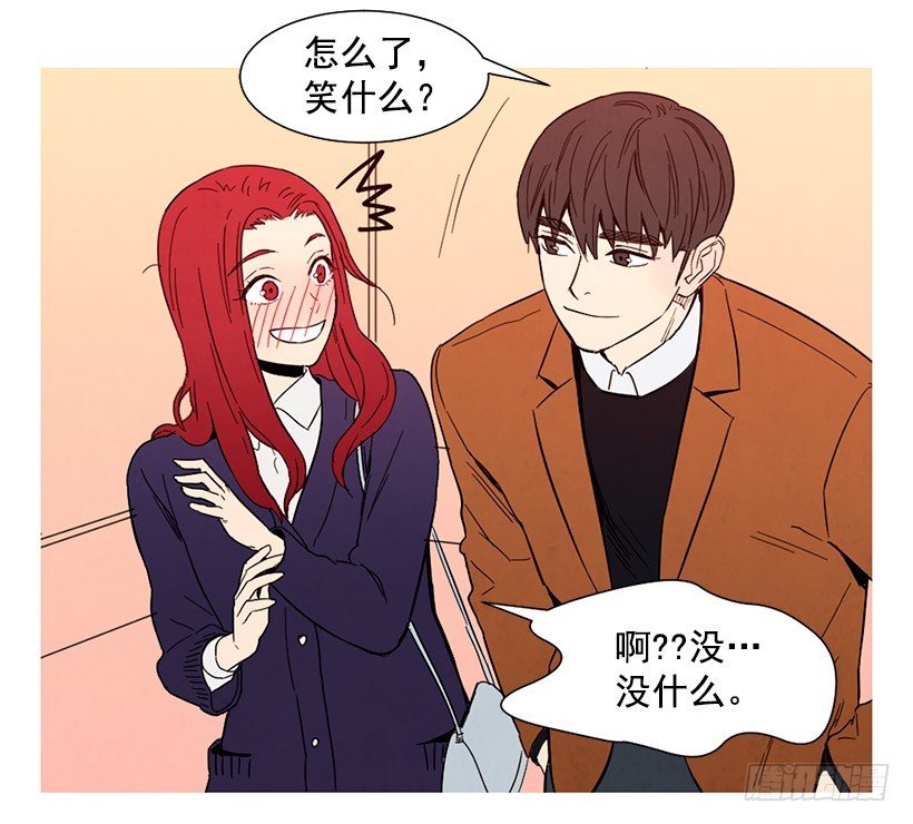 能力