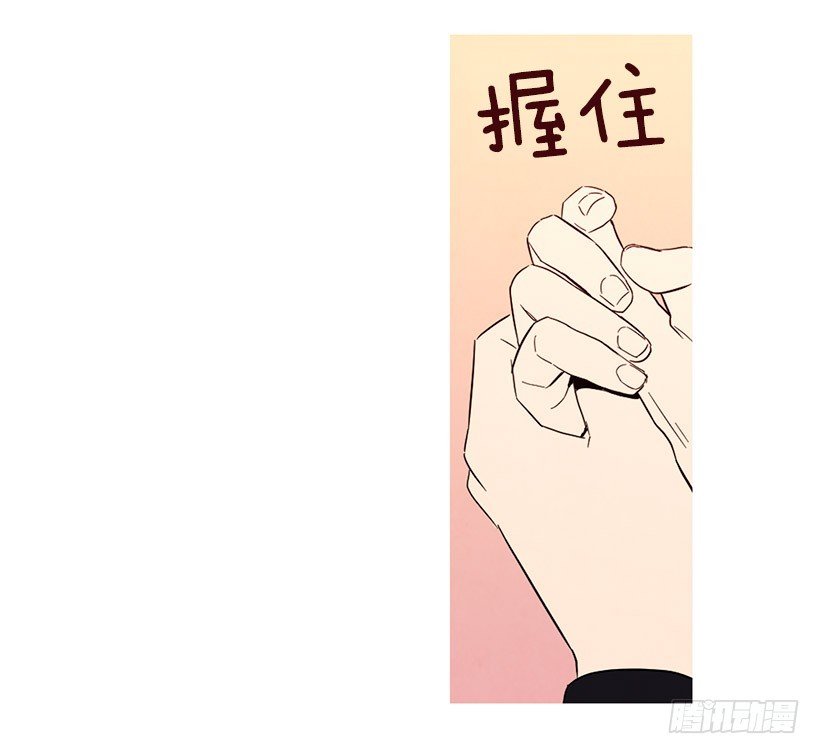 能力
