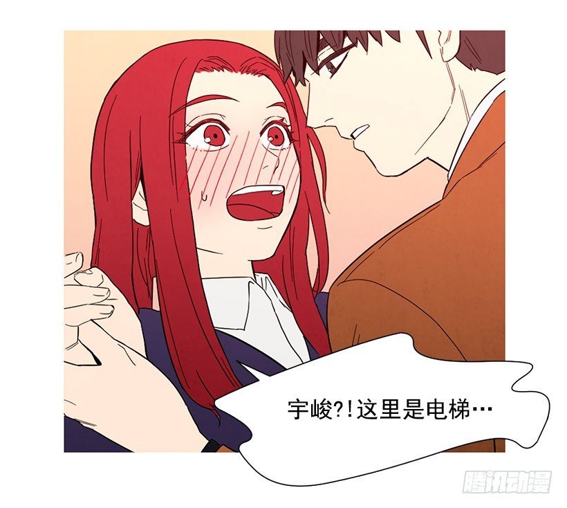能力
