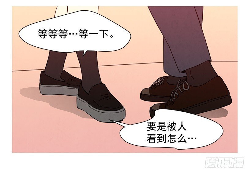 能力