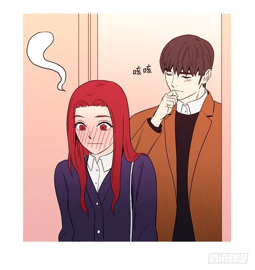 能力