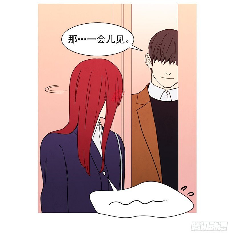 能力