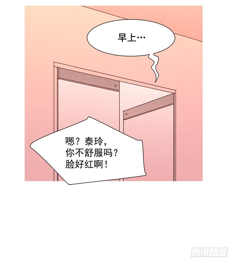 能力