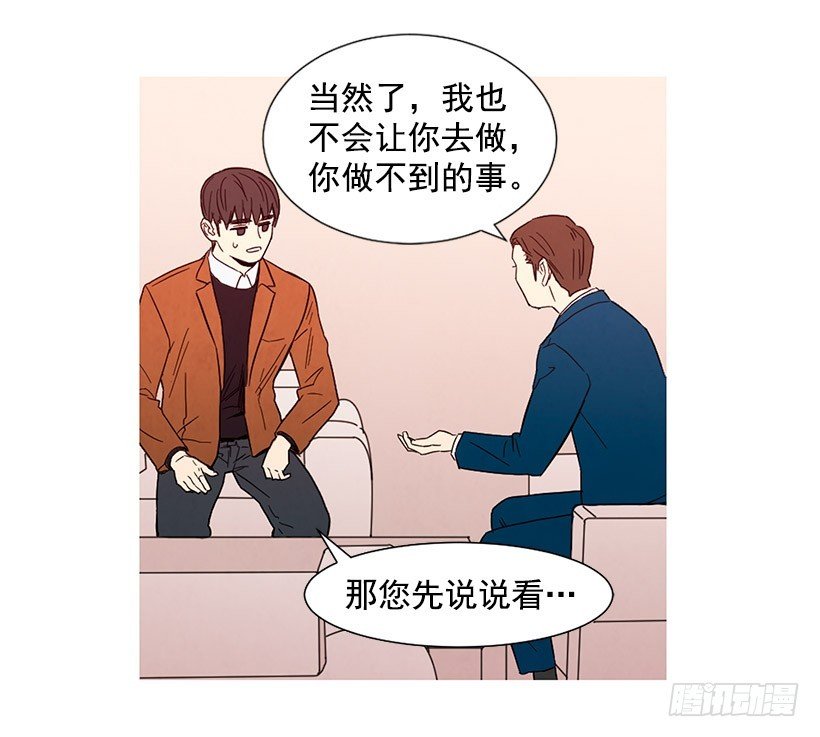 能力