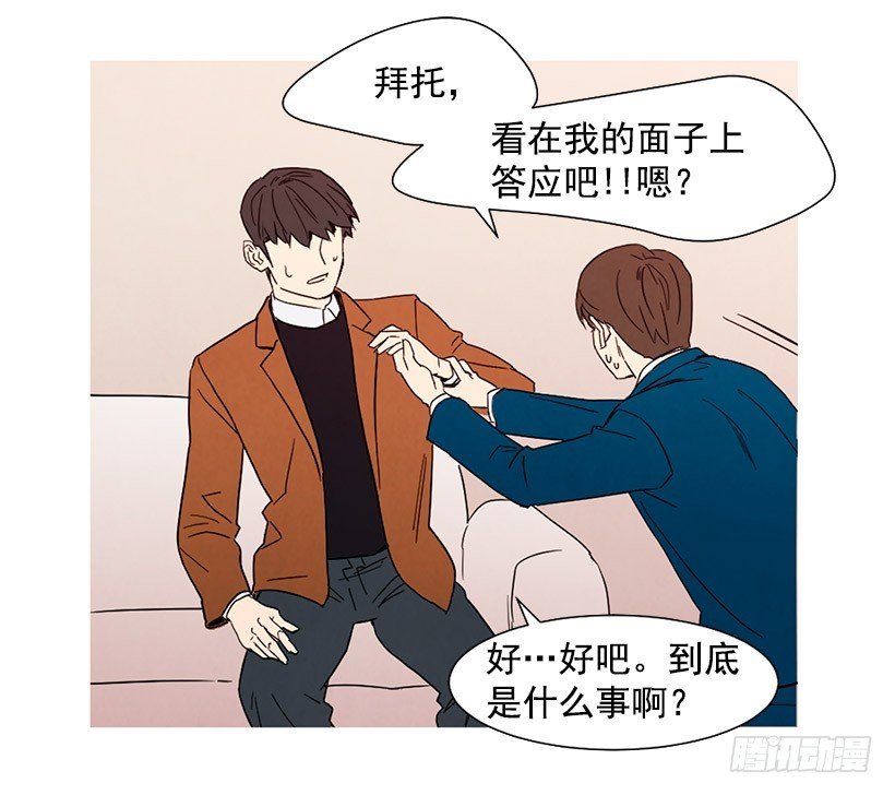 能力