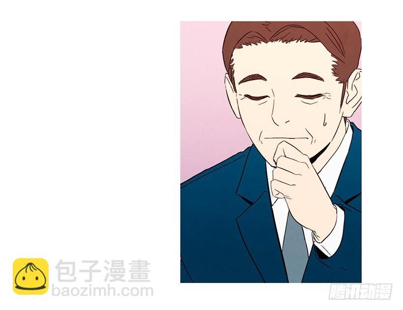 能力