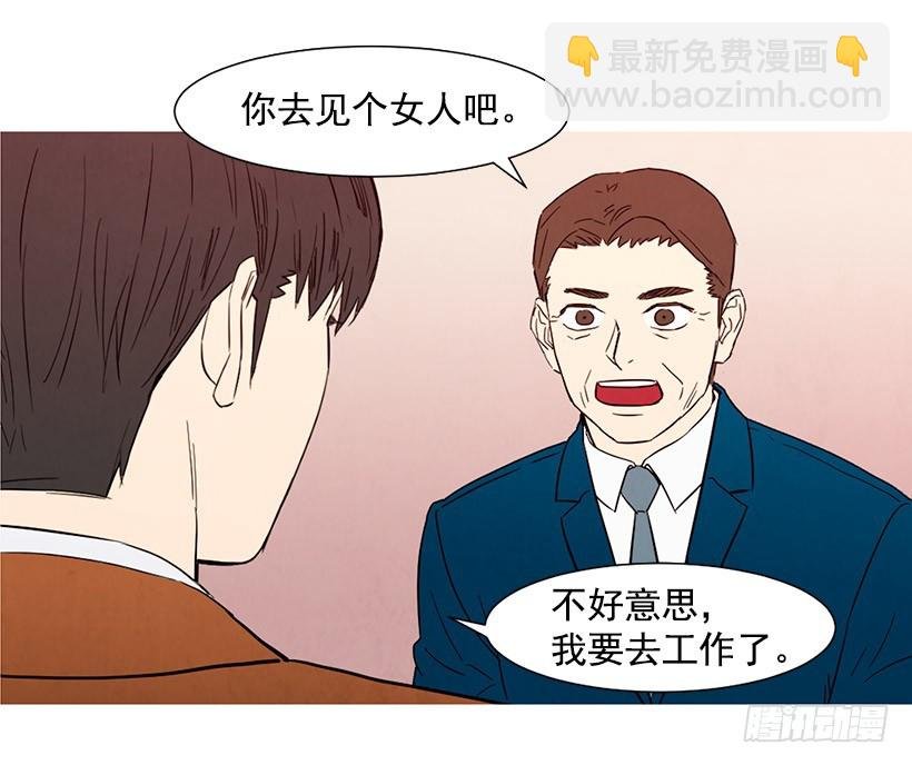 能力