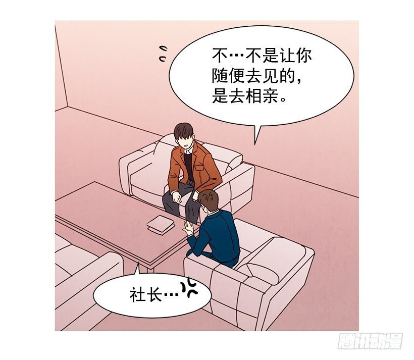 能力