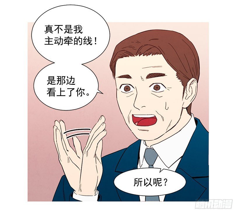 能力
