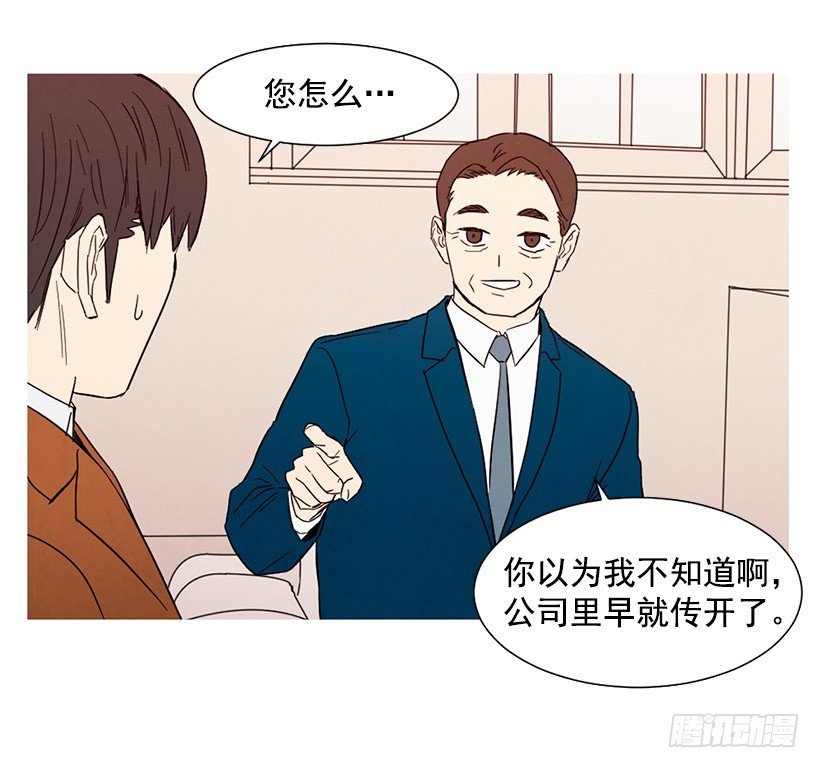 能力