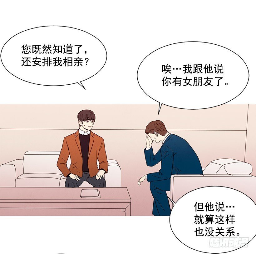 能力