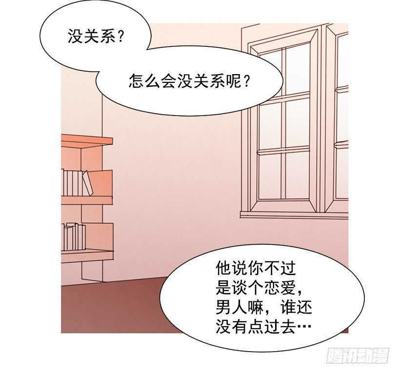 能力