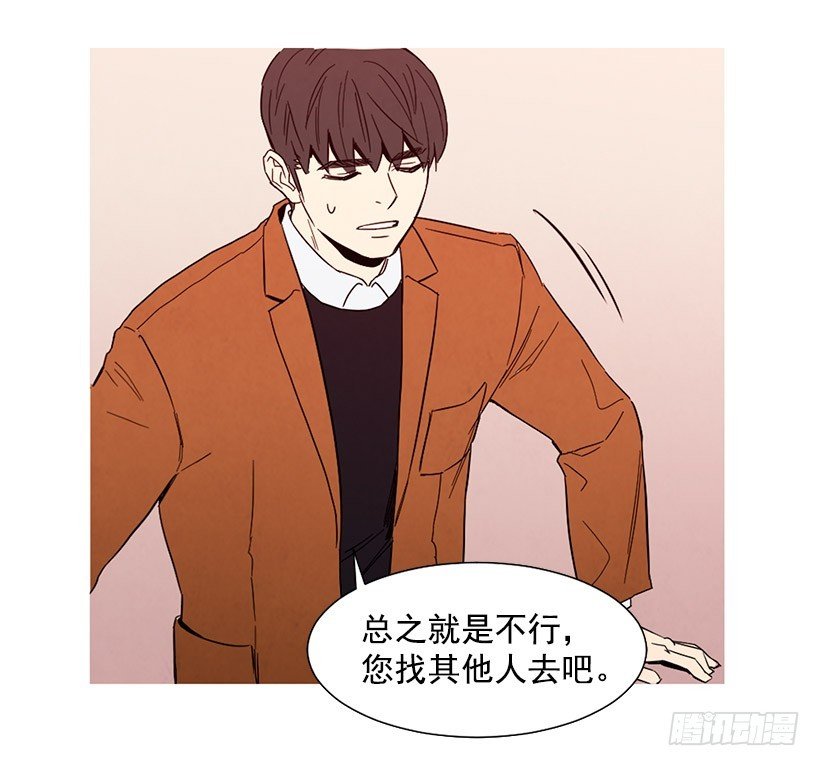 能力