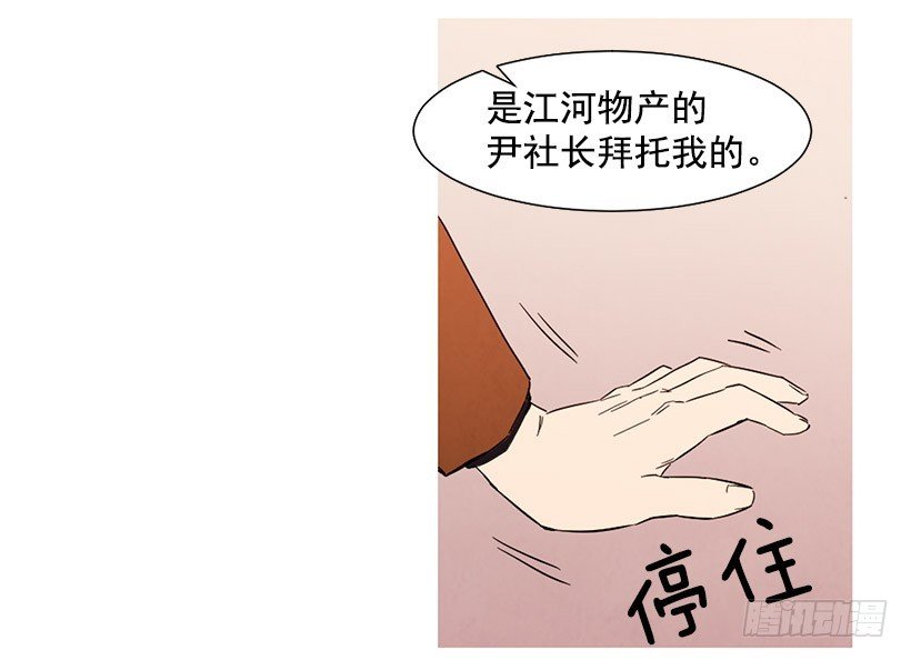 能力