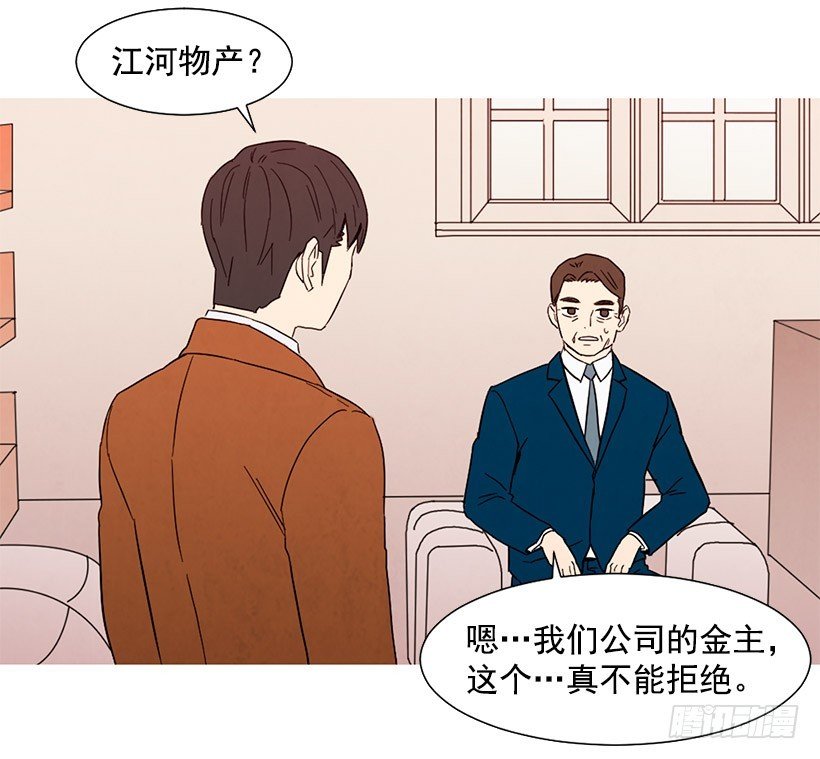 能力