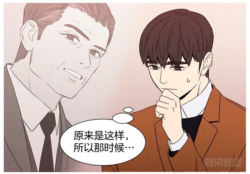 能力