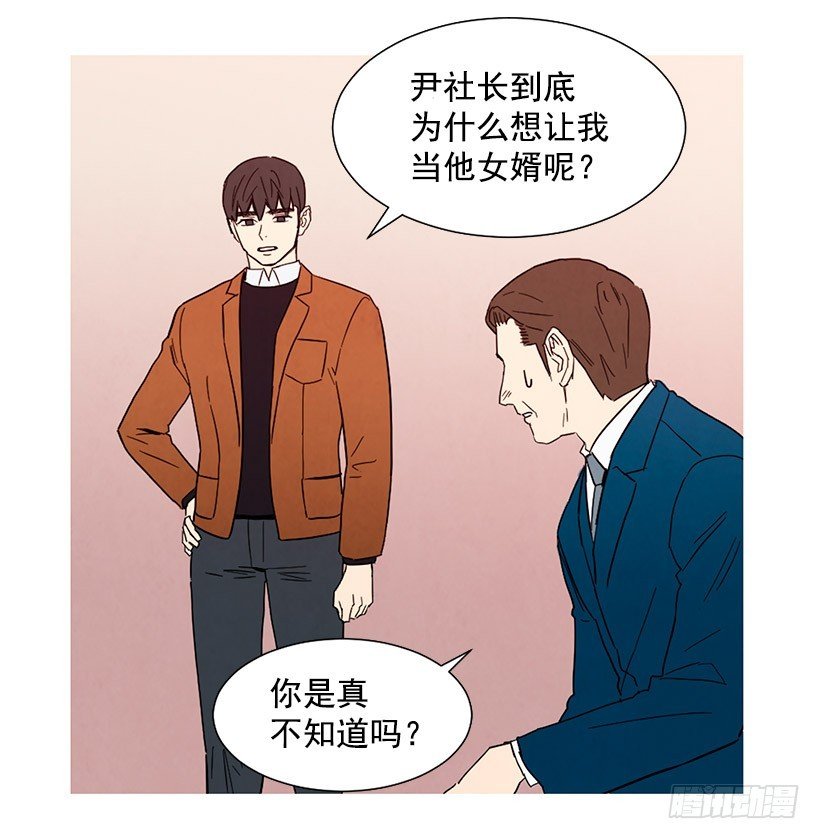 能力