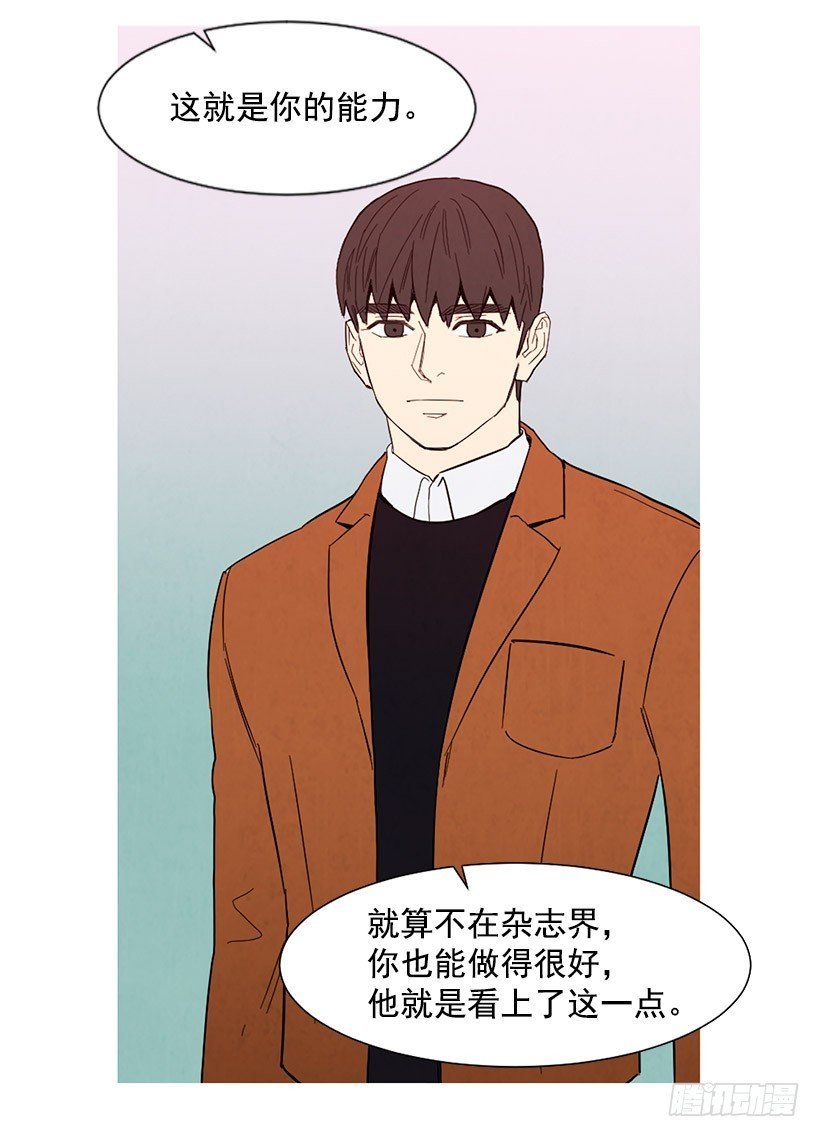 能力