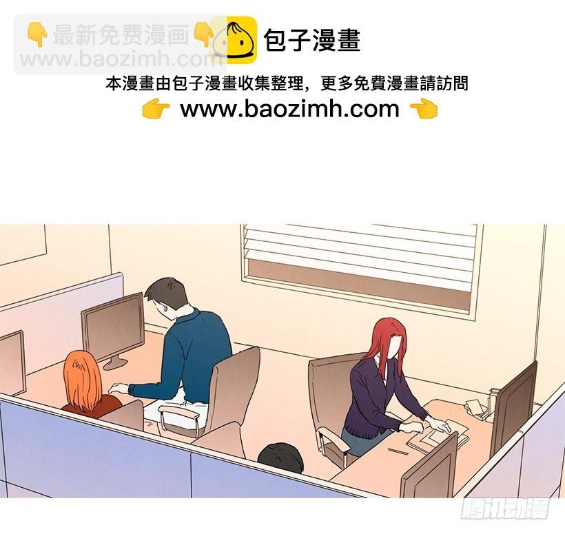 相亲