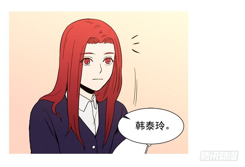 相亲