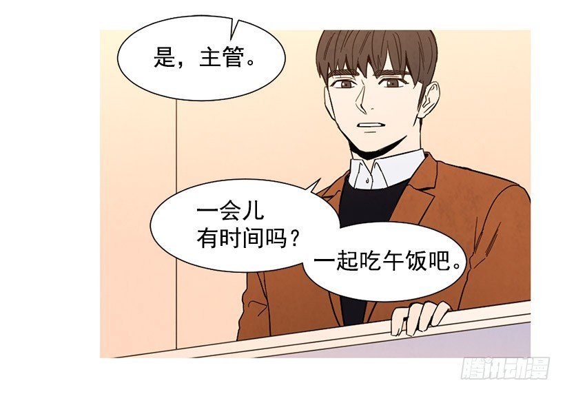 相亲