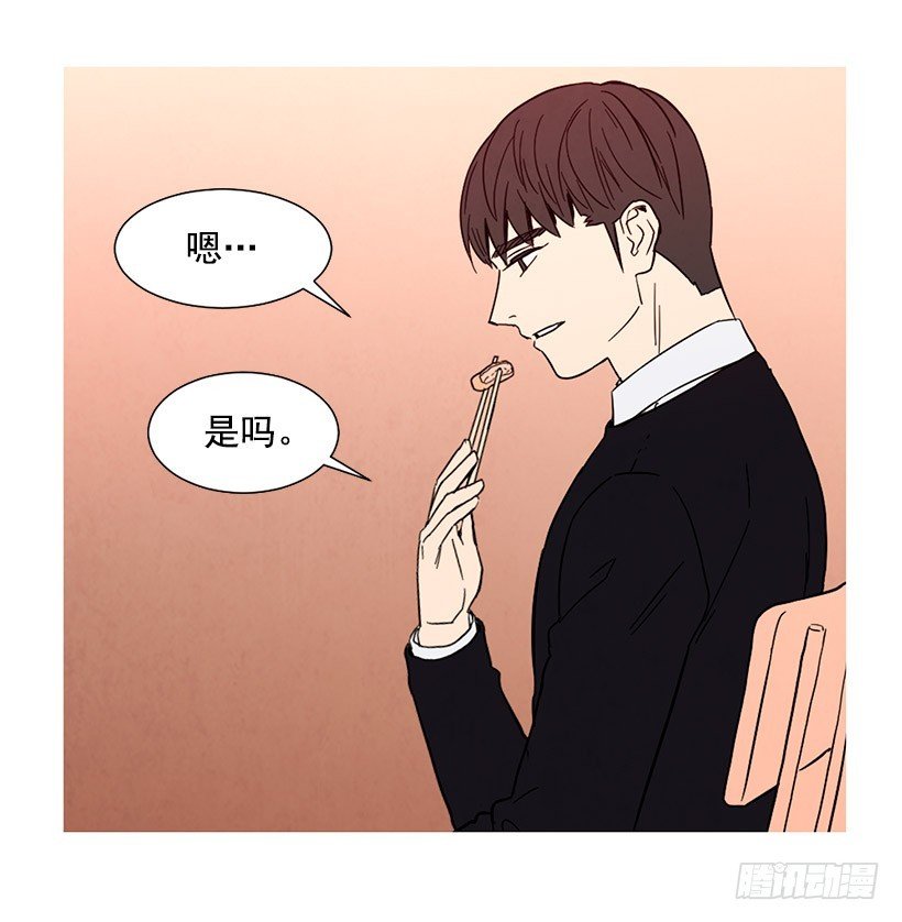 相亲