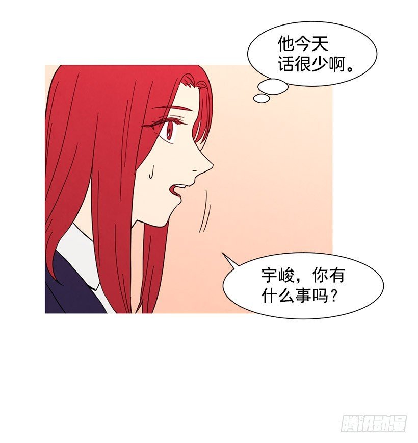 相亲