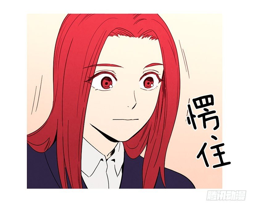 相亲