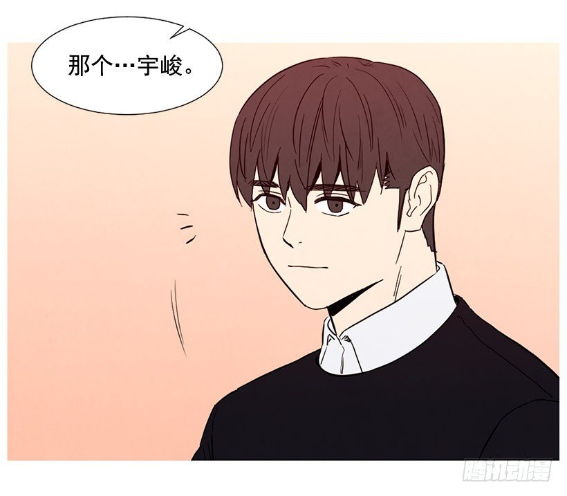 相亲