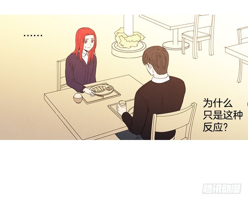 相亲